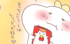 もちゆる日和 からあげクン36周年おめでとう の日